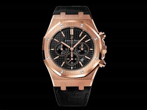 audemars piguet catalogues pdf|authentic audemars piguet watches.